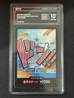 ONE PIECE PCG10+ DON !! CARDS 2024 JAPANESE - Image 1