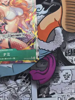 Nami- SR (Alternate Art) OP14-031 The Azure Sea's Seven-Japanese- One Piece TCG - Image 5