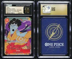 2022 One Piece TCG 25th Anniversary Premium Collection Jinbe #5 CGC 10 Pristine - Image 3