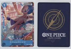 2025 One Piece Extra Egghead Crisis EB04 Japanese Nefertari Vivi Alt Art - Image 3