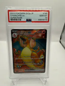 PSA 10 Charizard ex SR 185/165 SV2a Pokemon Card 151 - Pokemon Japanese 2023 - Image 1