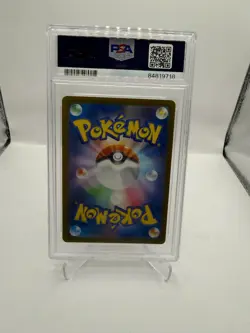 PSA 10 Charizard ex SR 185/165 SV2a Pokemon Card 151 - Pokemon Japanese 2023 - Image 2