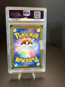 Erika's Invitation 206/165 SAR PSA 10 GEM MT Japanese 2023 SV2a Pokemon Card - Image 2
