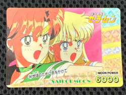 Sailor Moon Cards TCG No.094 Sailor Jupiter Sailor Venus Made in Japan Amada - Image 1