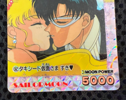 Sailor Moon Cards TCG No.092 Sailor Moon Made in Japan Amada - Image 4