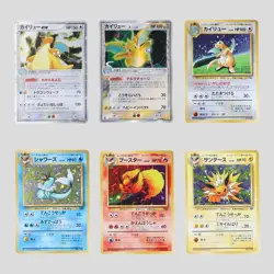 Japanese pokemon card Dragonite ex 038/054 GB Delta 039/086 Vaporeon(B- rank) - Image 2