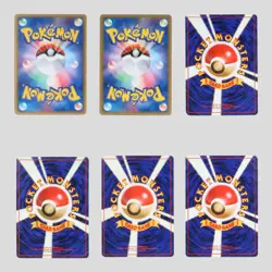 Japanese pokemon card Dragonite ex 038/054 GB Delta 039/086 Vaporeon(B- rank) - Image 3