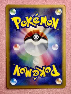 Lucario | | Heatran vs Regigigas Deck | 2008 Pokemon Card Vintage Japanese | HP - Image 2