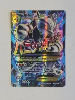 Pokemon M Mega Mewtwo EX Ultra Rare Holo TCG Card 159/162 XY Breakthrough - Image 1