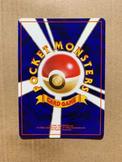 Japanese Mr. Fuji - Fossil Set - Uncommon Pokemon Card - NM - Image 2