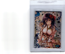 Sexy Waifu Anime Trading Card | Goddess Story - Image 1
