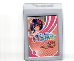 Sexy Waifu Anime Trading Card | Goddess Story - Image 2
