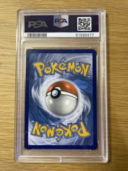 2020 Pokemon Swsh BSP Lugia Holo Prerelease Staff PSA 9 - Card #069 - Image 3