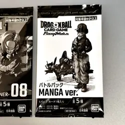 Dragon Ball Super Card Game - Battle Pack WINNER 08 and Promo MANGA Pack, 2packs - Image 3
