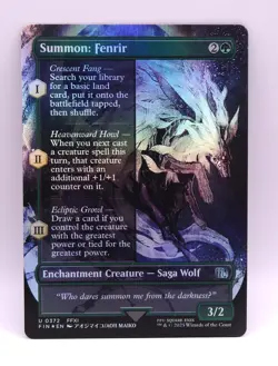 MTG Summon: Fenrir (Borderless) Final Fantasy Foil NM Un-played - Image 1