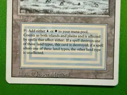 1x MP Tundra Revised MTG Magic the Gathering English #2 - Image 4