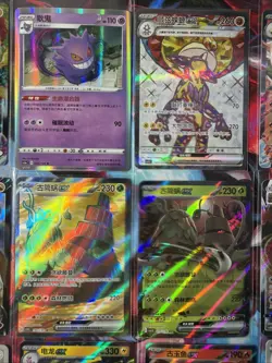 Pokemon 16 Card Lot nm V Max Mega Amazing Ex HOLO Rare Hits Only B46 - Image 2