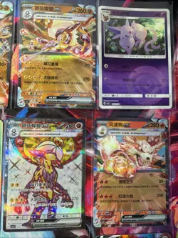 Pokemon 16 Card Lot nm V Max Mega Amazing Ex HOLO Rare Hits Only B46 - Image 5