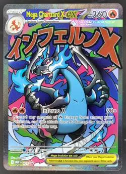 2025 Pokemon MEP Black Star Promos Mega Charizard X ex #023 BK3 - Image 1