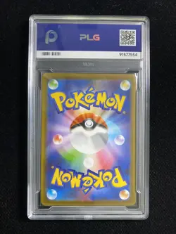 2026 Pokemon TCG Japanese Mega Clefable ex M3 096/080 SR PLG 10 Gem Mint YX89 - Image 2