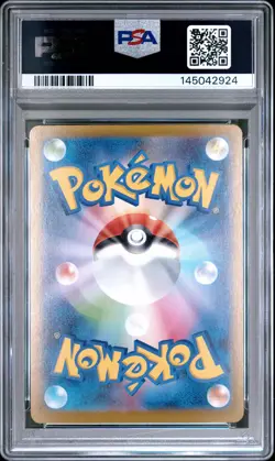 2024 POKEMON JPN SV8A-TERASTAL FEST EX SPECIAL ART RARE #212 SYLVEON EX PSA 10 - Image 2