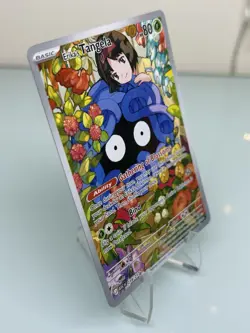 Pokemon TCG Erika’s Tangela 218/217 Ascended Heroes Illustration Rare NM Card - Image 2