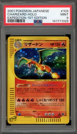 Pokemon Charizard Expedition 1st Edition Japanese Holo Rare #103 PSA 9 Mint - Image 1