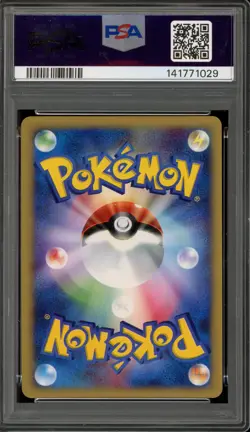 Pokemon Charizard Expedition 1st Edition Japanese Holo Rare #103 PSA 9 Mint - Image 2
