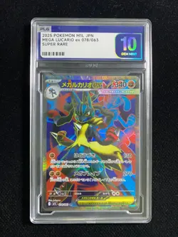 2025 Pokemon TCG Japanese Mega Lucario ex M1L 078/063 SR PLG 10 Gem Mint YX89 - Image 1