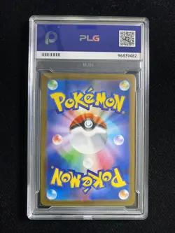 2025 Pokemon TCG Japanese Mega Lucario ex M1L 078/063 SR PLG 10 Gem Mint YX89 - Image 2