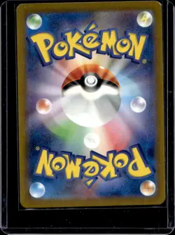 2023 Pokemon SV 151 JP Erika's Invitation Super Rare #196/165 - Image 2