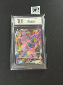 POKEMON CHINESE GEM PACK VOL 2 ESPEON VMAX 05 14/14 TCG HOLO Grade 10 - Image 1