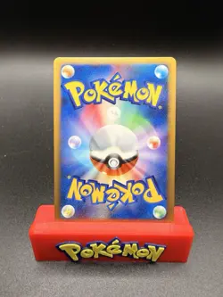 Japanese Pokemon Gardevoir DPBP#332 Dawn Dash NEAR MINT - Image 3