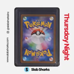 2025 POKEMON THE GLORY OF TEAM ROCKET JP #100/098 ROCKET'S HOUNDOOM ART RARE - Image 2