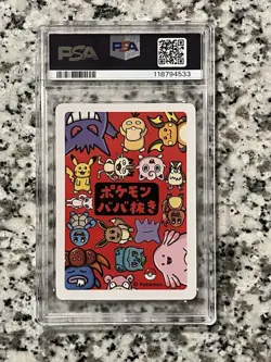 2019 POKEMON OLD MAID MEOWTH PSA 9 - Image 2