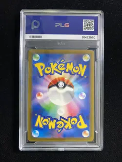 2022 Pokemon TCG JPN Hisuian Samurott V S12a 229/172 SAR PLG 10 Gem Mint YX89 - Image 2