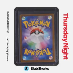 2025 POKEMON MEGA BRAVE JP #065/063 IVYSAUR ART RARE - Image 2