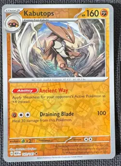 KABUTOPS 141/165 RARE 151 POKEMON REVERSE HOLO NM - Image 1