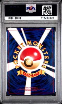 Pokemon Dark Feraligatr 160 Darkness & Light Holo Rare Japanese PSA 9 2001 - Image 2