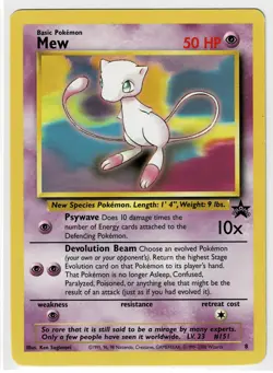 Mew #8 Pokemon WOTC Black Star Promo - Image 1
