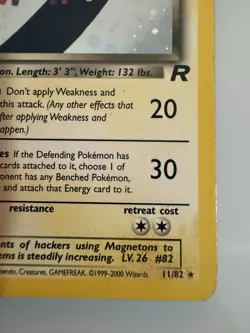 Pokemon Team Rocket 1st Edition Dark Magneton Holo 11/82 HP - Image 4