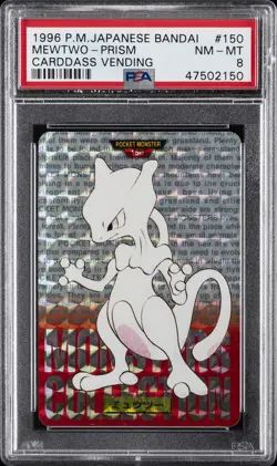1996 POKEMON JPN BANDAI CARDDASS VENDING #150 MEWTWO-PRISM PSA 8 - Image 1