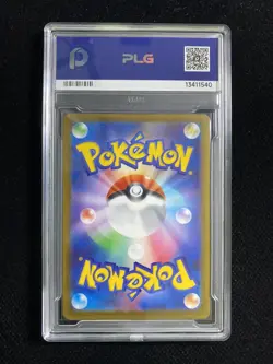 2026 Pokemon TCG Japanese Mega Clefable ex M3 096/080 SR PLG 10 Gem Mint YX89 - Image 2