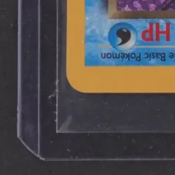 2021 POKEMON SWSH CELEBRATIONS CLASSIC COLLECTION #8/82 DARK GYARADOS HOLO - Image 4