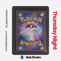 2024 POKEMON NIGHT WANDERER JP #075/064 PERSIAN ART RARE - Image 2