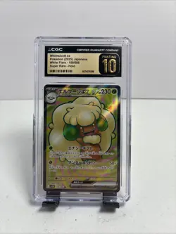 Whimsicott ex 159/086 White Flare CGC Pristine 10 Japanese - Pokemon TCG - Image 1