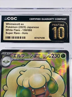 Whimsicott ex 159/086 White Flare CGC Pristine 10 Japanese - Pokemon TCG - Image 2