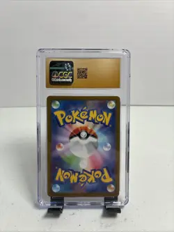 Whimsicott ex 159/086 White Flare CGC Pristine 10 Japanese - Pokemon TCG - Image 3