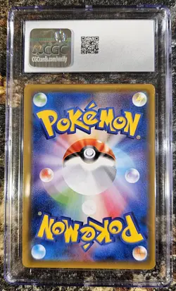 Pokemon 2019 Japanese Sky Legend Rowlet & Alolan Exeggutor GX 1 CGC 10 GEM MINT - Image 2
