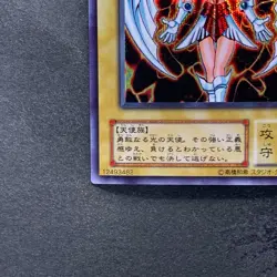 Dunames Dark Witch G3-01 Secret Rare YuGiOh 420 - Image 4